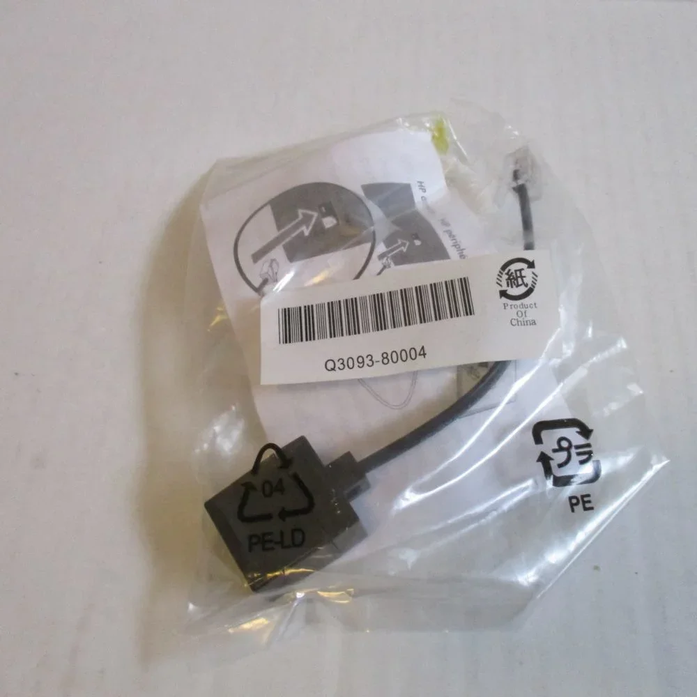 *Computer Printer Telephone Peripherals Wires and Cords Lot